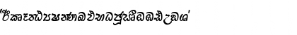 FMDerana x Font