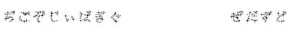 GalaxyfaceHirReg Regular Font GalaxyfaceHirReg Regular Font