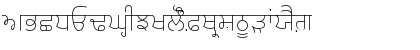 Gurvetica a2 Extra-Light Light Font Gurvetica a2 Extra-Light Light Font