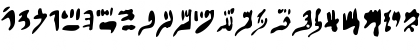 Hieratic Numerals Regular Font