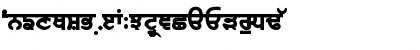 Janmeja2000WB ExtraBold Font