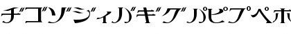 littlepig Regular Font littlepig Regular Font