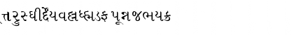 Sambhaav Regular Font Sambhaav Regular Font