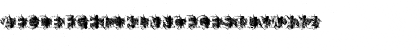ZombieScratch Regular Font