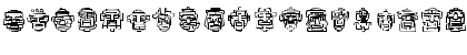 FE 20 Faces Regular Font FE 20 Faces Regular Font