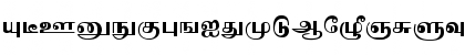 Cheithi Regular Font