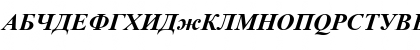 AKAMA Bold Italic Font AKAMA Bold Italic Font