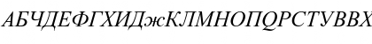 AKAMA Italic Font AKAMA Italic Font