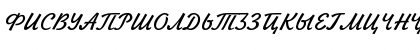 Abzia Regular Font Abzia Regular Font
