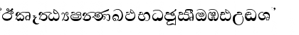 Ajith  New  S Regular Font
