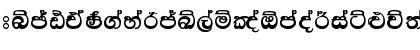 aKandyNewSupplement Regular Font aKandyNewSupplement Regular Font