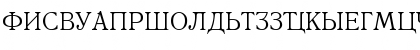 Amra Regular Font Amra Regular Font