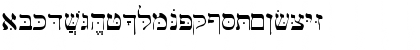 AnHeb2 Regular Font
