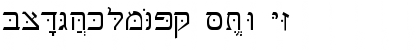 BenEzra Regular Font