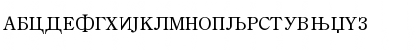 Century Cirilica Regular Font Century Cirilica Regular Font