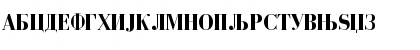 CirilicaBodoni Regular Font
