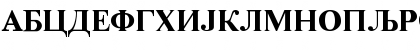 CirilicaTMBPN Regular Font CirilicaTMBPN Regular Font