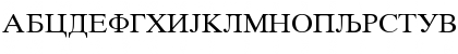CistanTimes Regular Font CistanTimes Regular Font