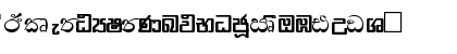 DL-kotu Normal Font