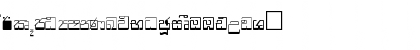 DL-Kumari. Font DL-Kumari. Font