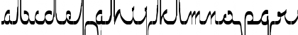 ECG saji ECG saji Font