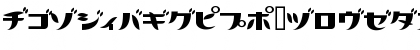 CitrusFruits Regular Font CitrusFruits Regular Font