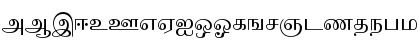 IdsTamil_TG_2_ Normal Font IdsTamil_TG_2_ Normal Font