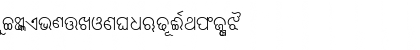 JanmejaOriya Normal Font