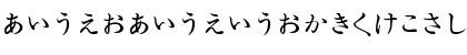 JHIRAG01 Regular Font