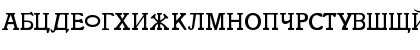 Handdrive Regular Font