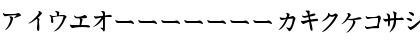 JKATAK01 Regular Font JKATAK01 Regular Font