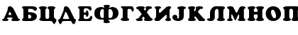 Macedonian Cupertino Regular Font