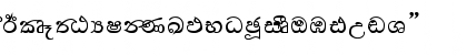 ManelNew Regular Font