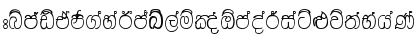 Matara Supplement Regular Font