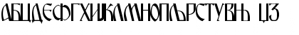 Mirosavljevo-Normal Regular Font Mirosavljevo-Normal Regular Font