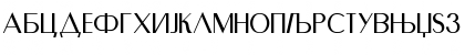 Murmansk Cirilica Regular Font Murmansk Cirilica Regular Font
