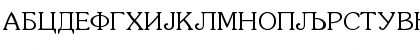 Southern Cirilica Normal Font Southern Cirilica Normal Font