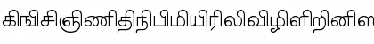 TAM_ELANGO_Barathi Normal Font
