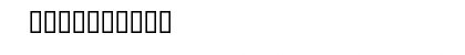 Tibetan Unicode Regular Font Tibetan Unicode Regular Font