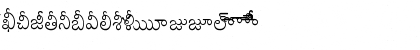 vaartha Regular Font