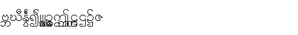 WwinBurmese Normal Font WwinBurmese Normal Font