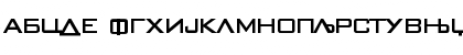 X_BankGothicBT Medium Font X_BankGothicBT Medium Font