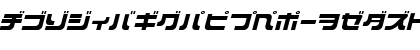 Overloader Regular Font Overloader Regular Font