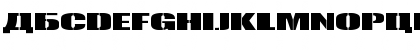 Bad Germans Book Regular Font