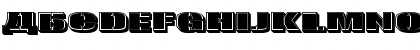 Bad Germans Regular Font