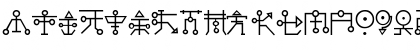 DM-Maykr Regular Font DM-Maykr Regular Font