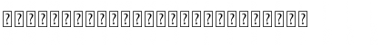 Gient Swash Italic Font