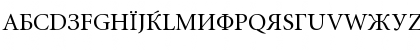 Perestroika Regular Font