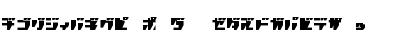 R.P.G. KATAKANA Regular Font R.P.G. KATAKANA Regular Font