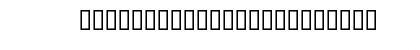Rakugaki Regular Font